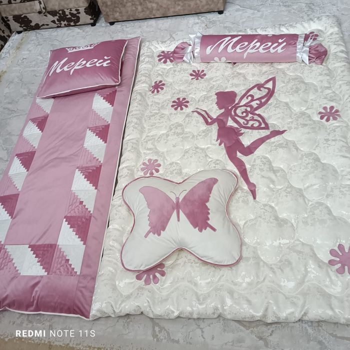 Корпе детски корпе