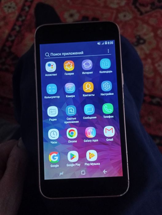 Самсунг j2 core.