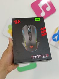 Mouse Maming Redragon