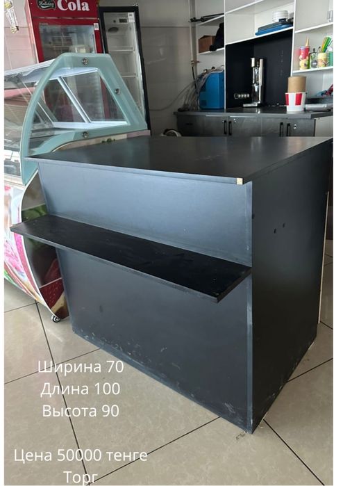 Кассовая зона для магазина