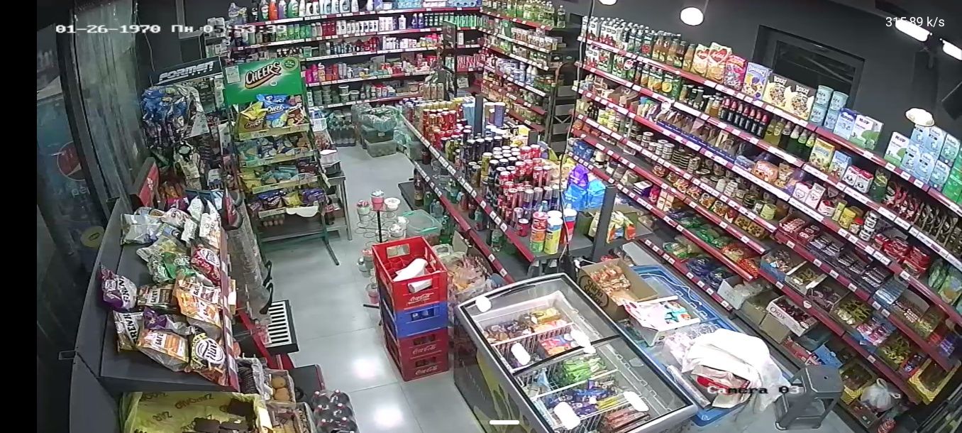 тайёр БИЗНЕС сотилади