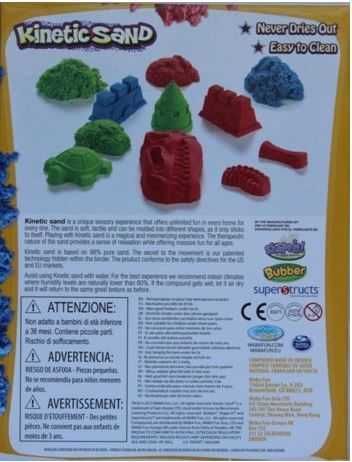 Nisip Kinetic - Kinetic Sand Red - Green - Blue 3 Kg