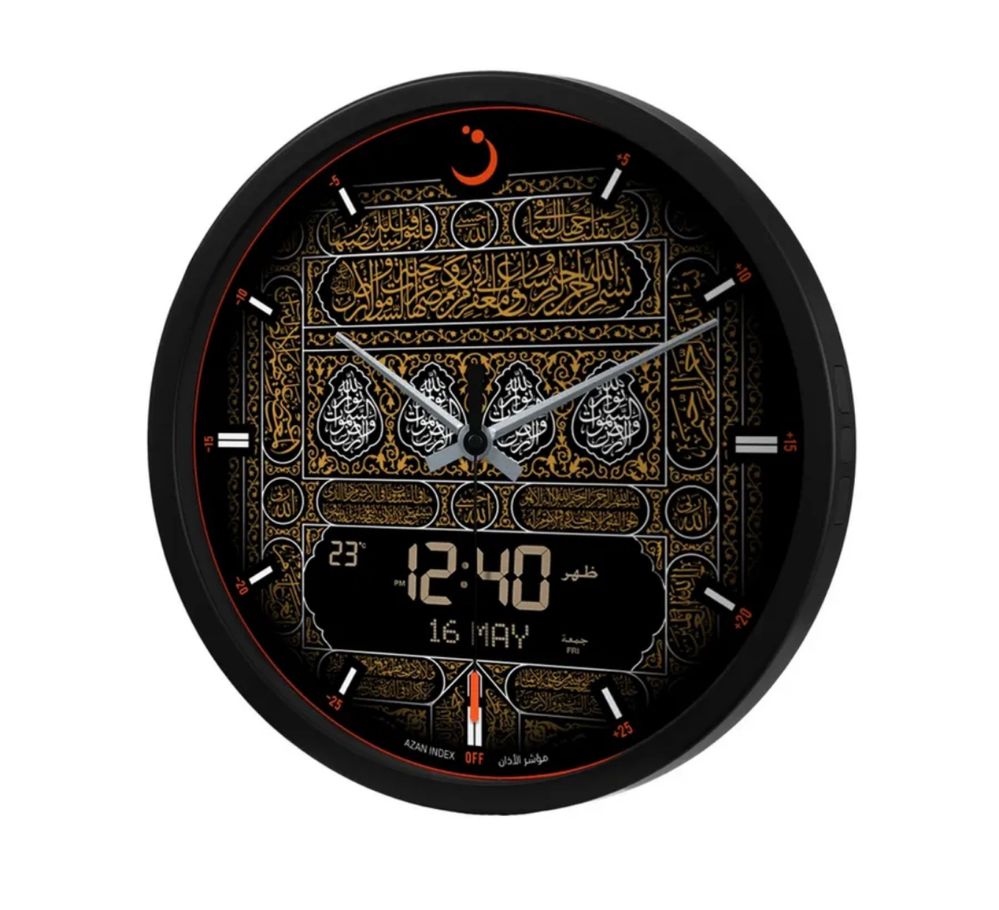 Часы настенные ALFAJR CR-23, для дома и офиса