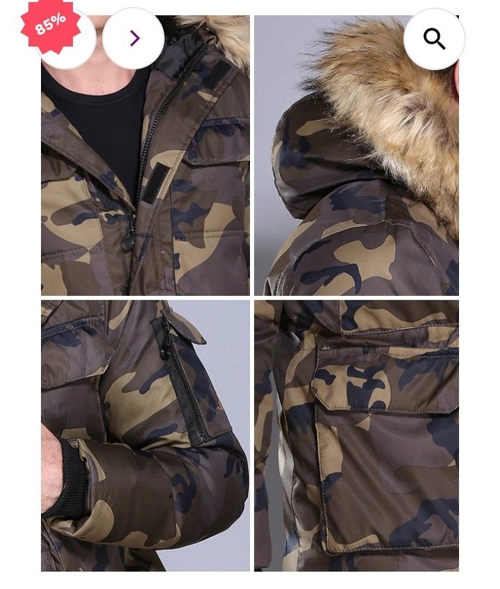 Мъжки якета за стилни мъже