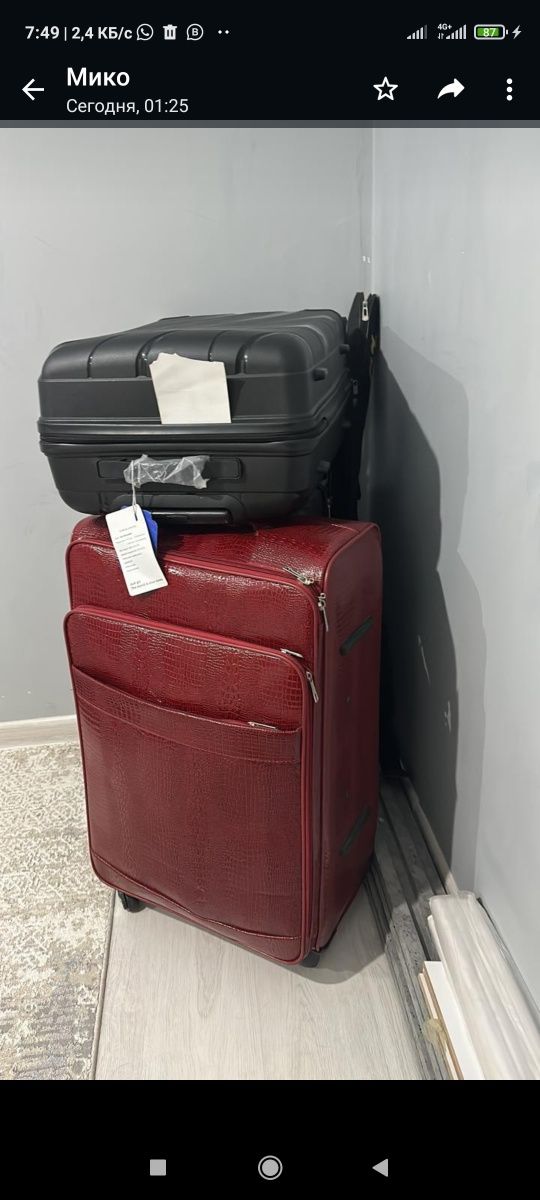 Срочно продам чемодан красный и черный