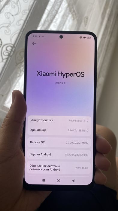 Продам Редми нот 12