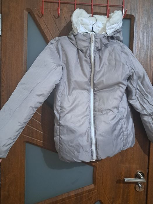 Спортно яке Nike