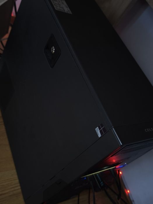 Vand workstation/PC Celcus(Fujitsu)
