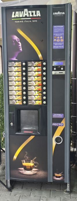 Вендинг кафе машина