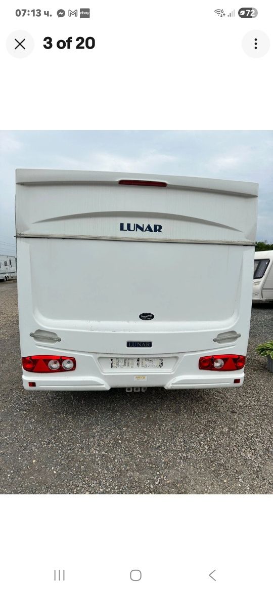 Каравана LUNAR LEXON с фиксирано легло