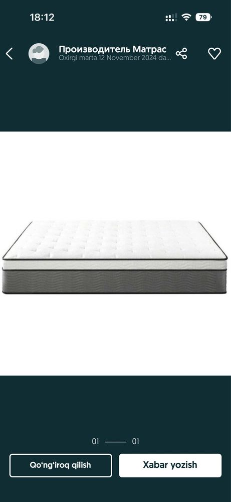 Matras va topperlar