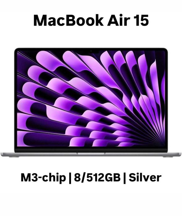 Новые! Apple M3 Mackbook Air 15/16/512GB Silver (MXD23)