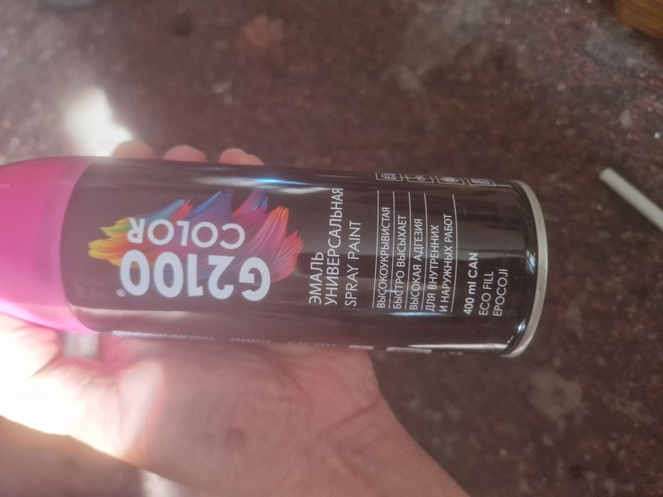 Продам краски болончик. Отличного качества.