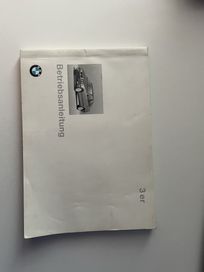 Ръководство книжка BMW E36