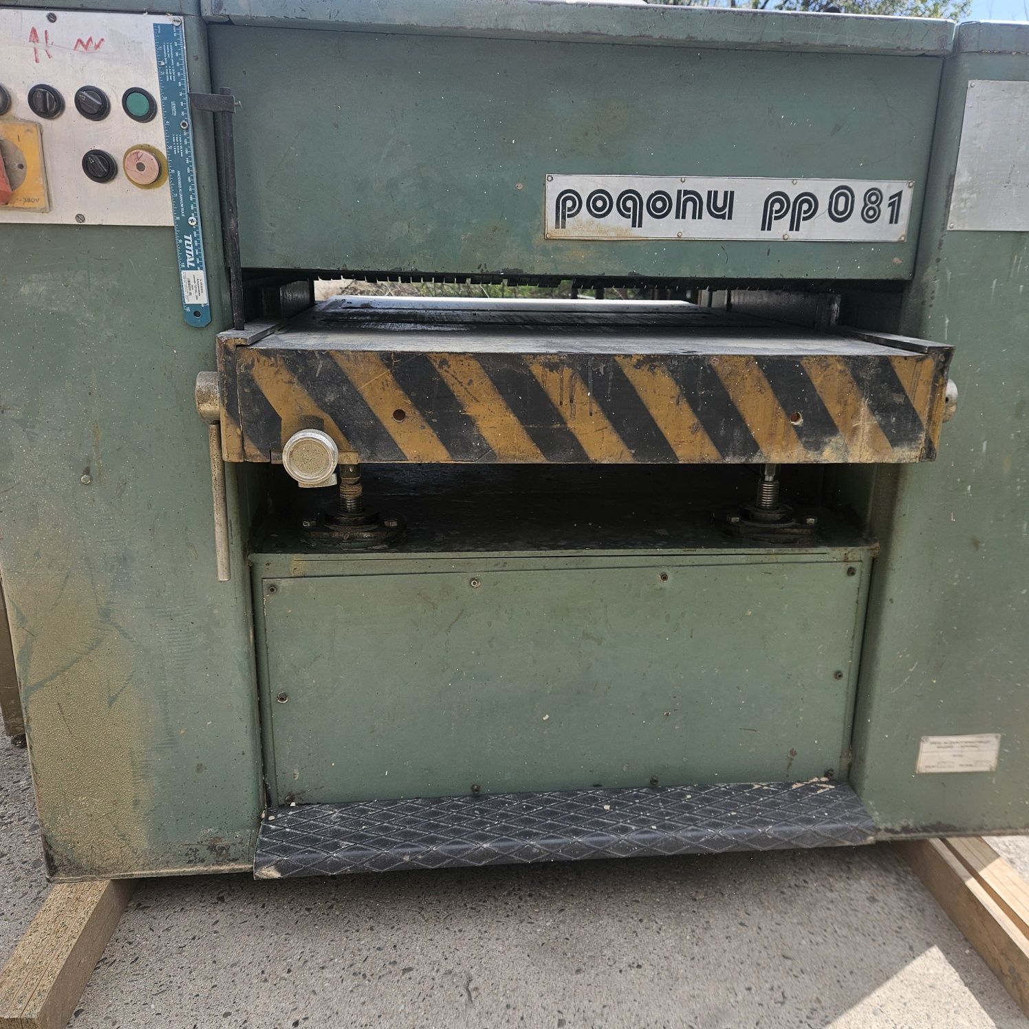 Перфектен щрайхмус 810 мм.Родопи