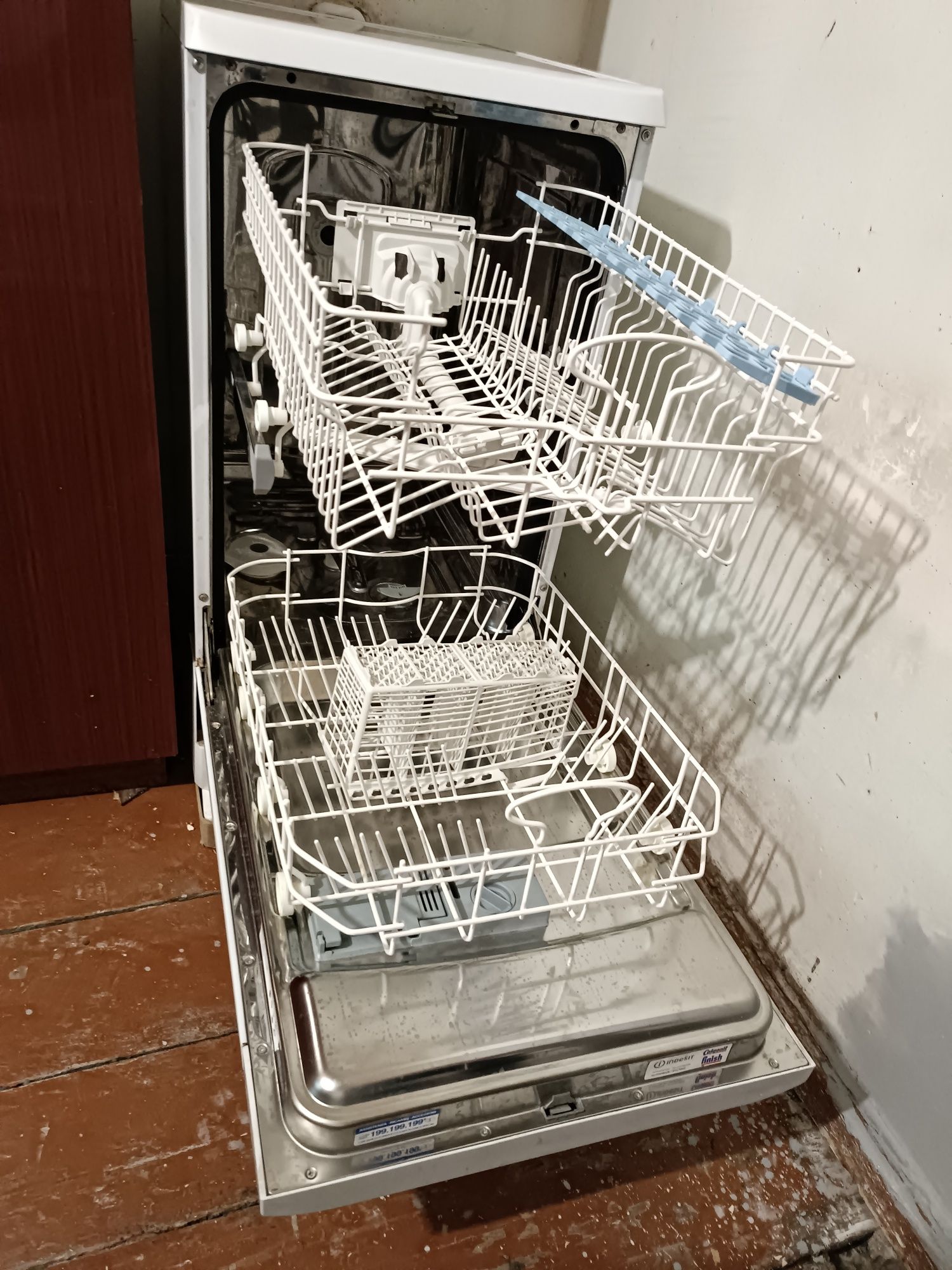 Продам посудумоячная машинка