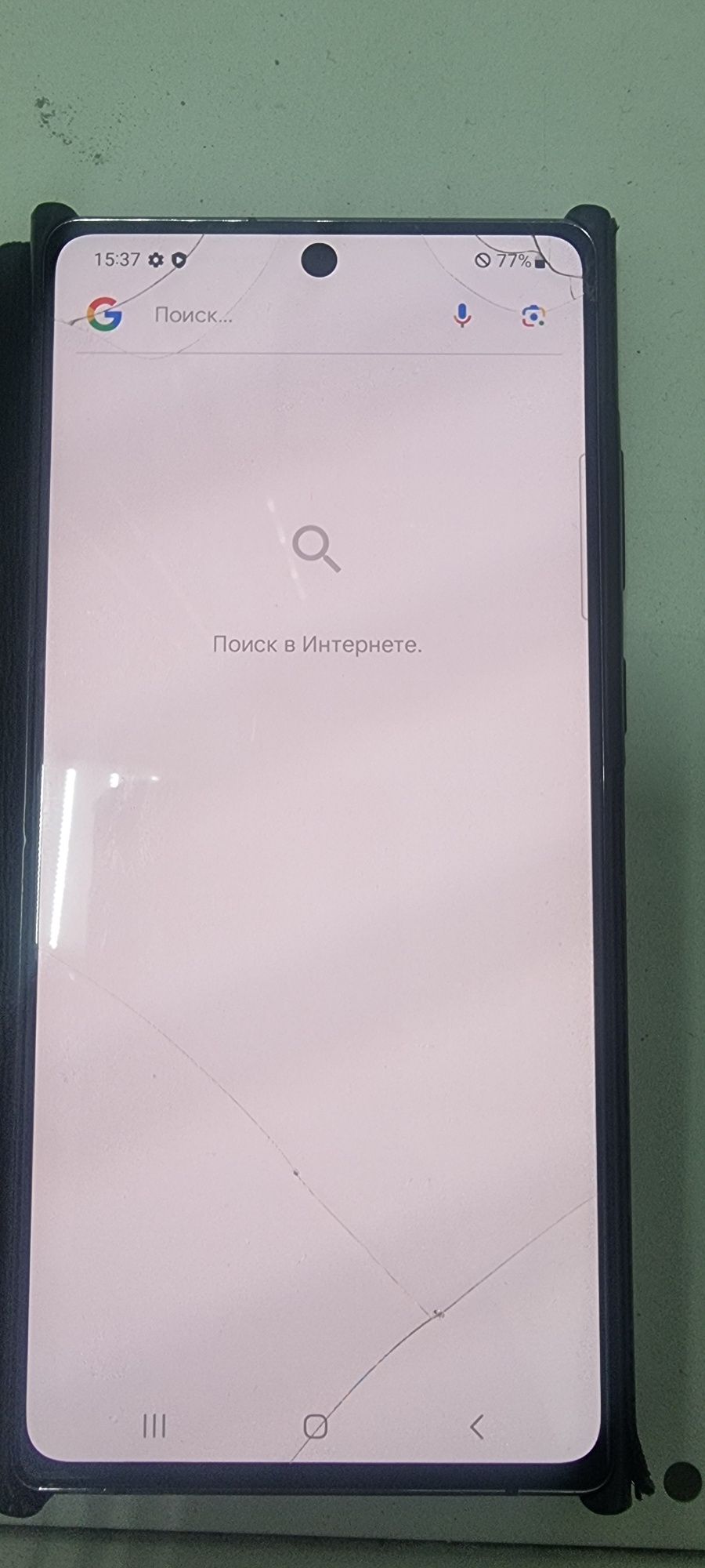 Samsung note 20 256g