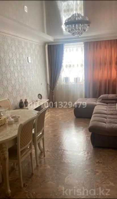 Продам недвижимость