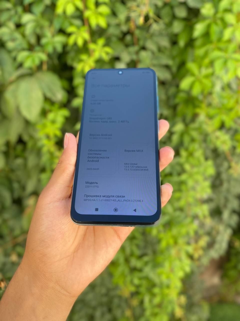 Redmi Note 11 sotiladi 128Gb