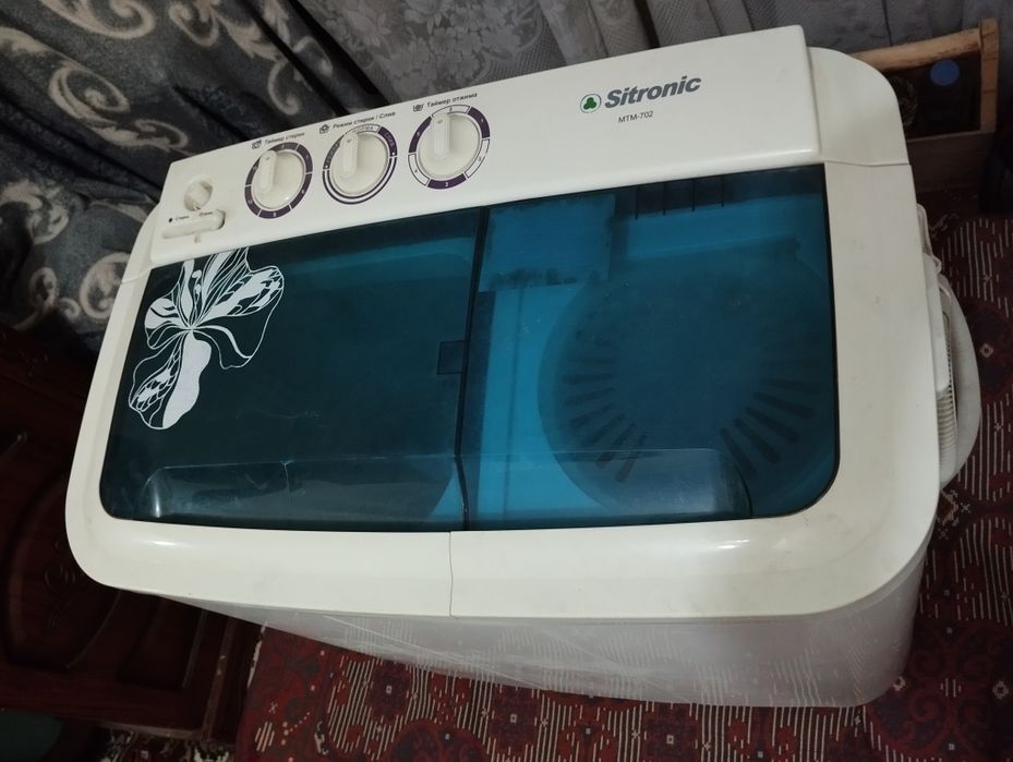 Kir yuvish moshinasi, СТИРАЛЬНАЯ МАШИНА,