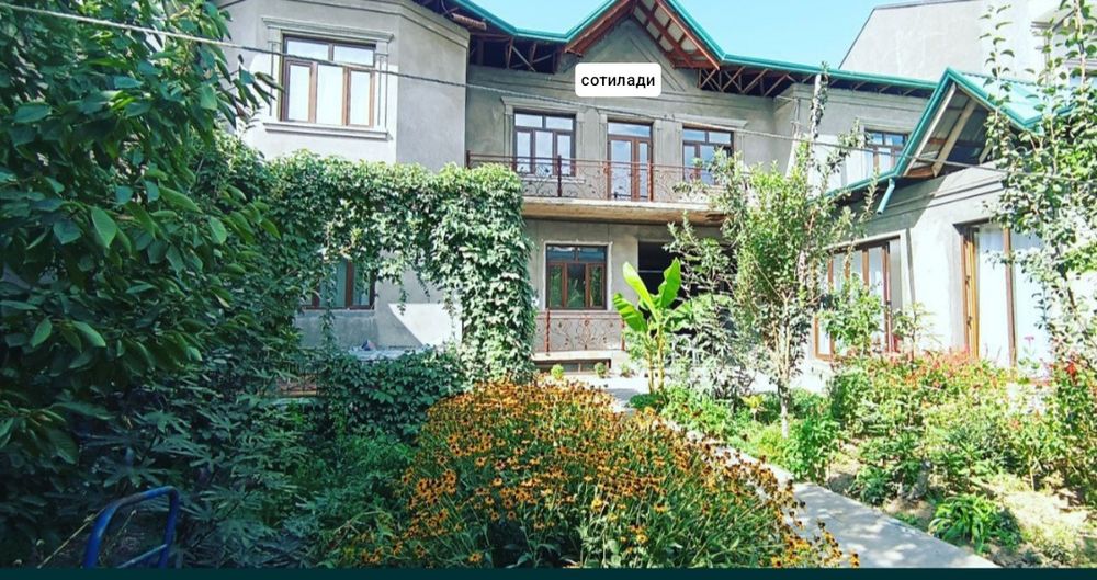 Участка сотилади