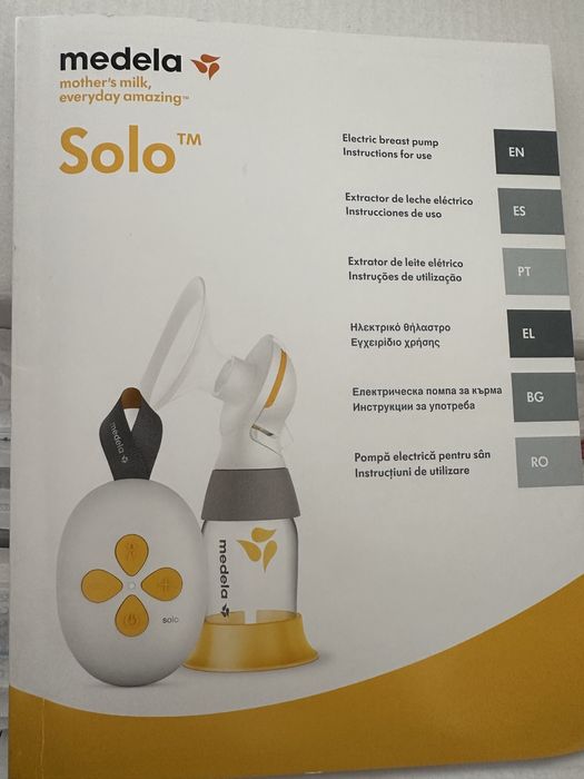 Medela solo електрическа помпа за кърма - на практика нова  + подаръци