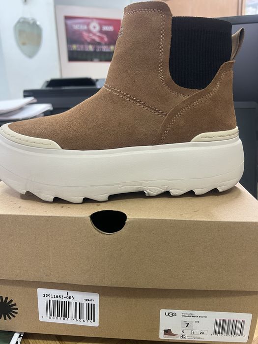 Оригинални боти UGG