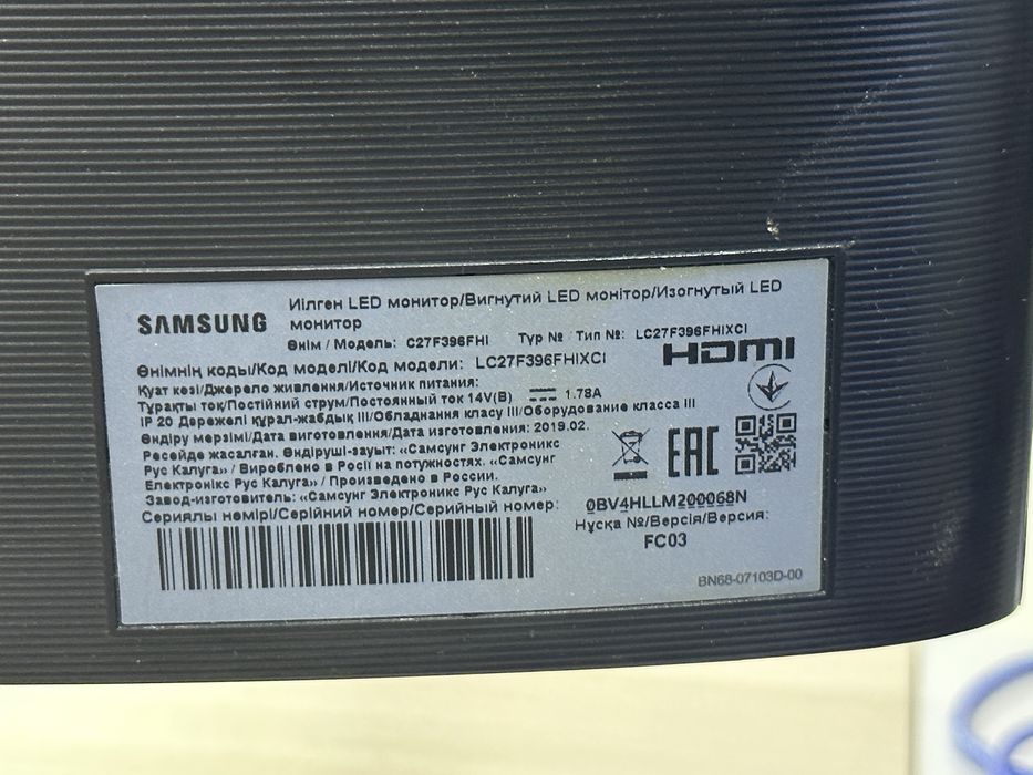 Монитор Samsung 27” / FullHD / VA / FreeSync / kaspi 0-0-12
