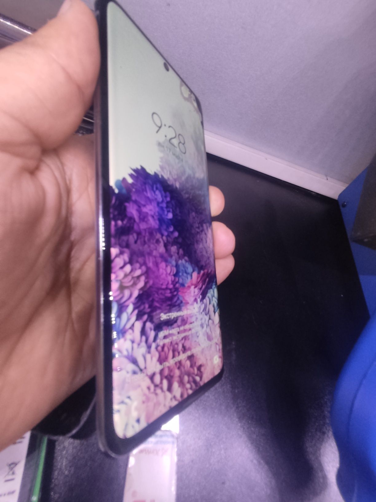 Samsung S20 5G srochna