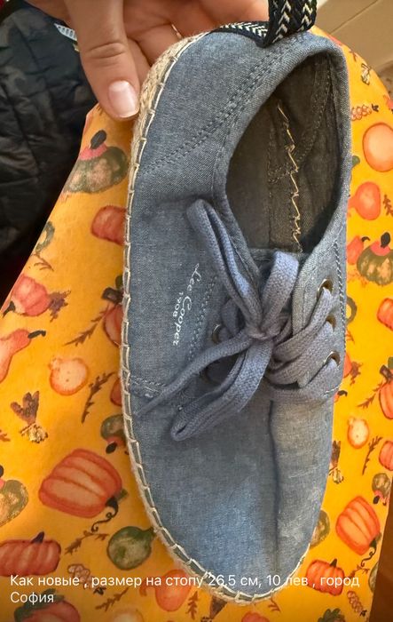 Lee Cooper , Удобни чехли, мокасини, размер 41-42 на крак 26,5 см