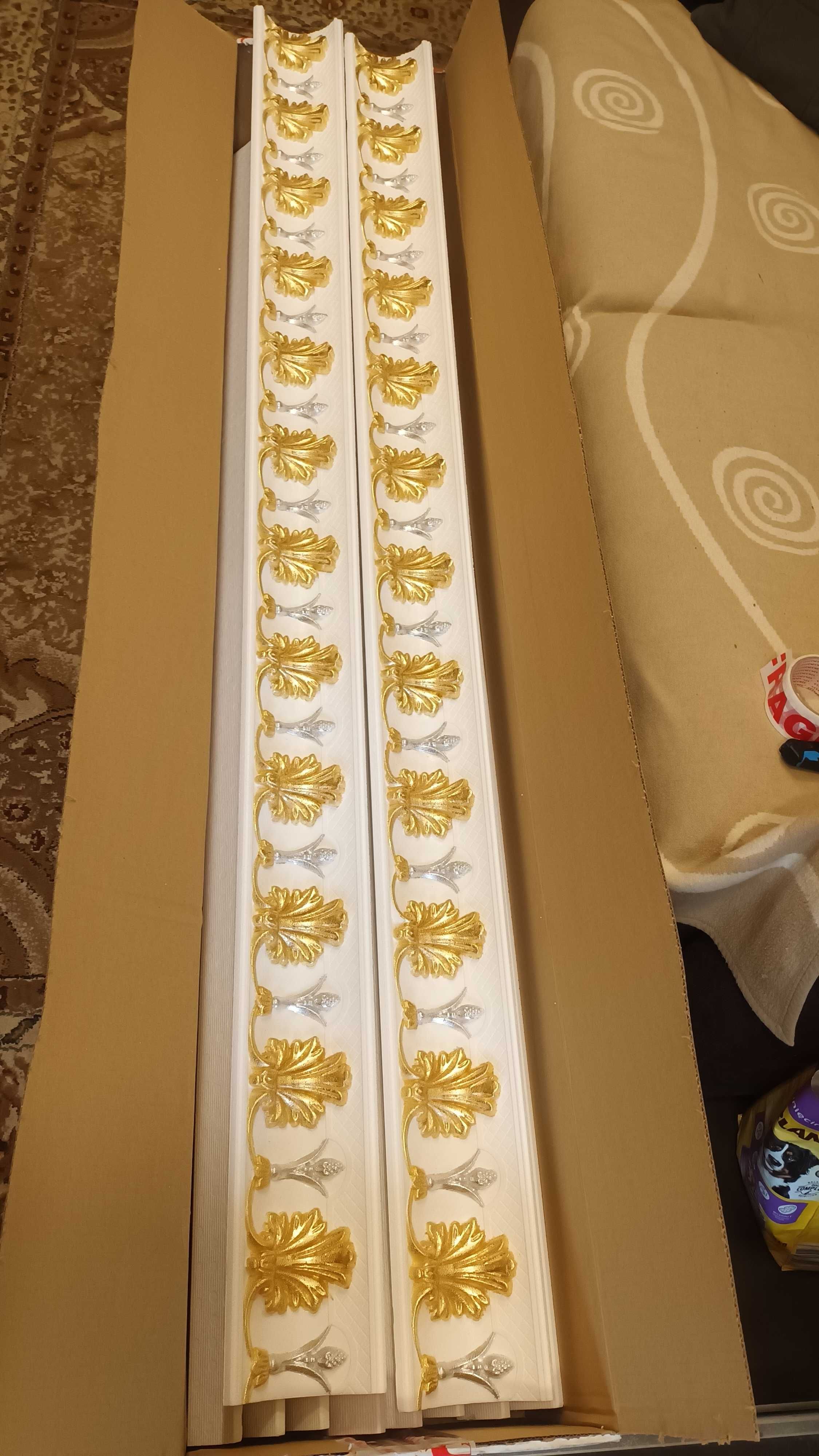 Profile decorative aurite