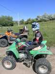 ATV copii Kymco KXR 250