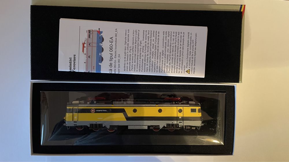 Locomotiva CFR 060 DA vopsire Rompetrol, AF10017