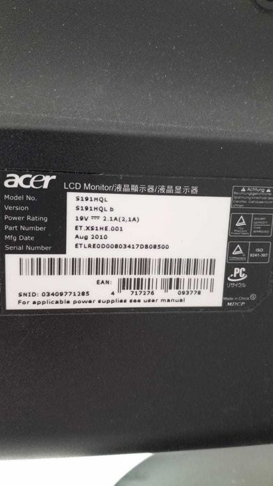 LCD Monitor "ACER"