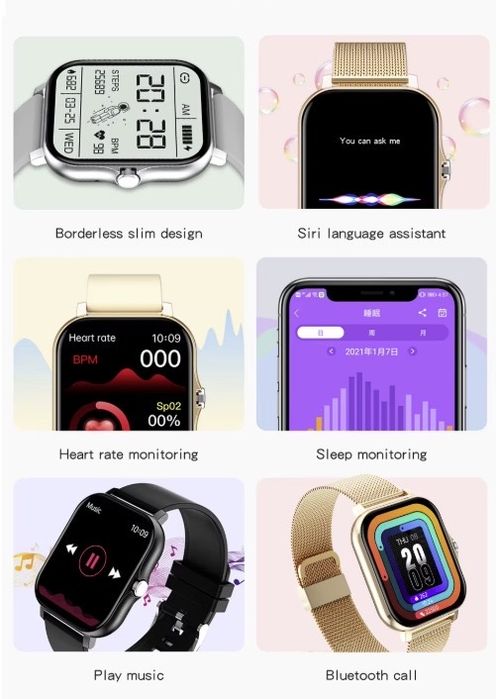 Smartwach comp IOS , Android