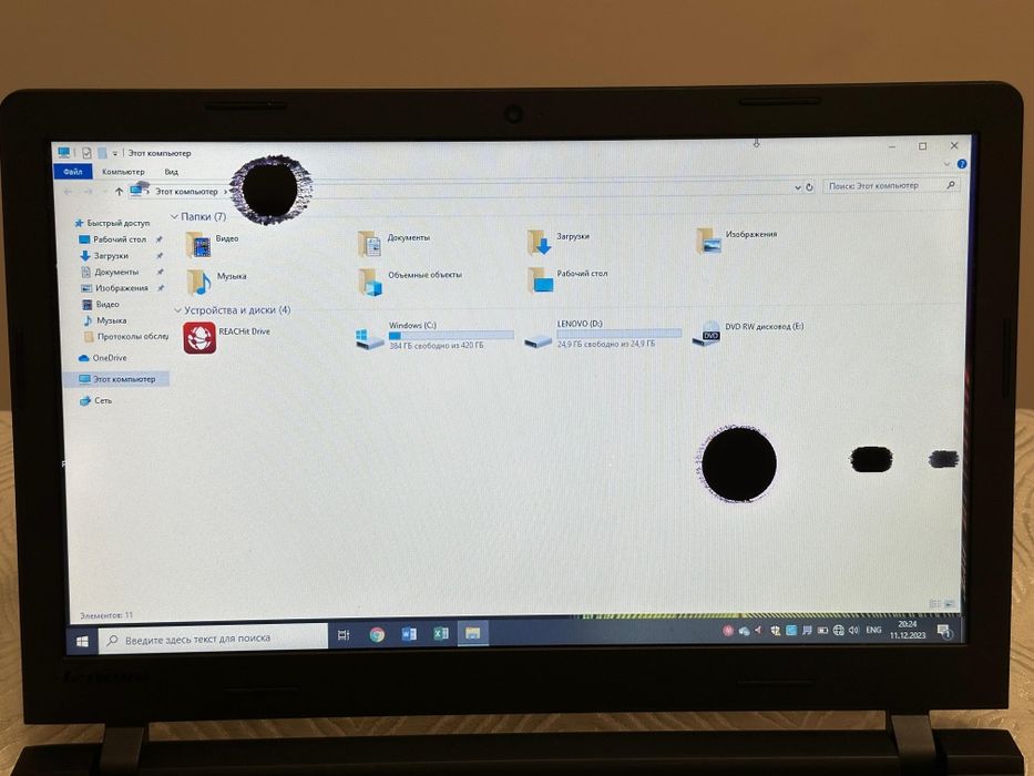 Продам lenovo idepad 100