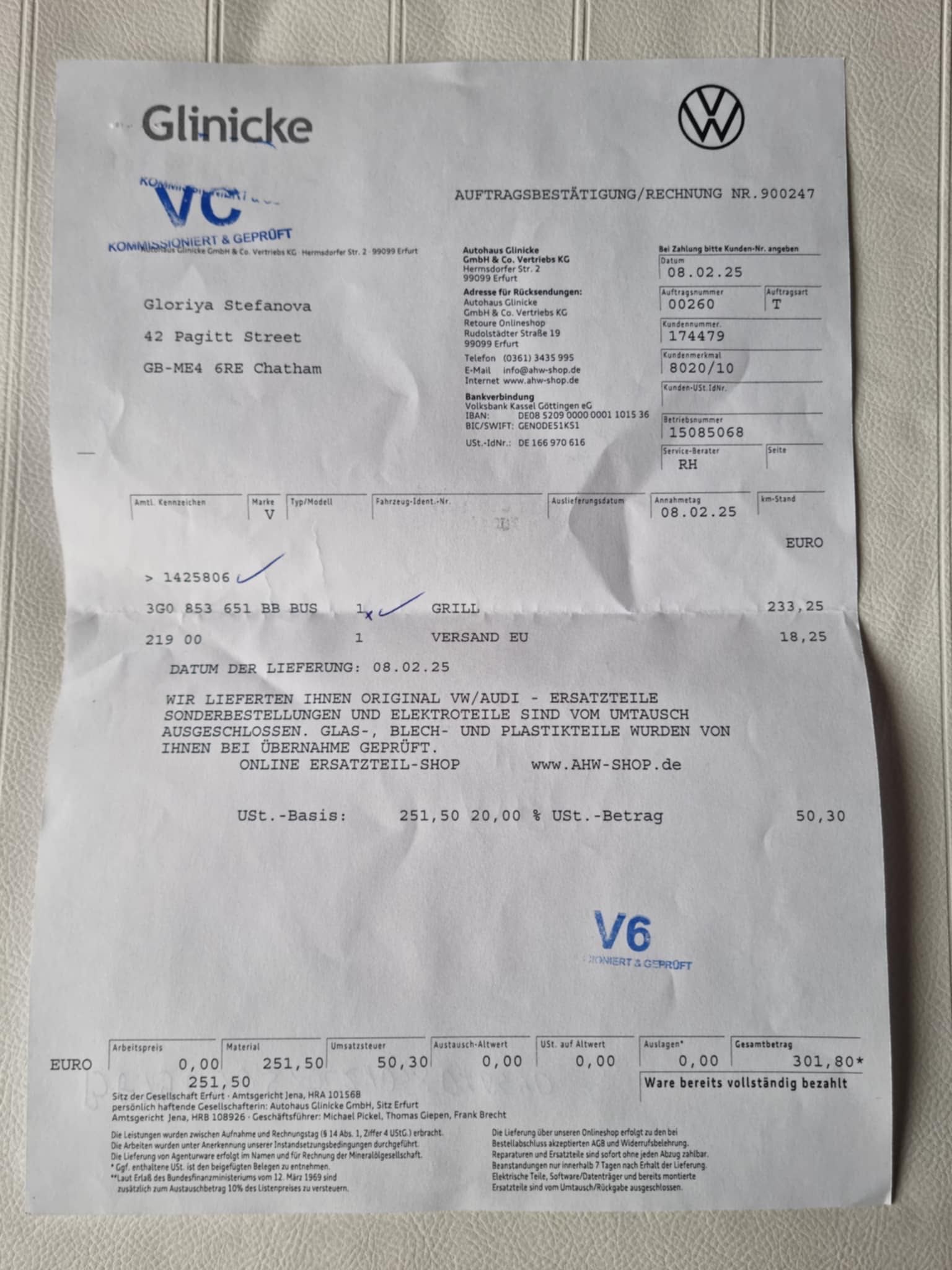 Решетка R line за VW Passat