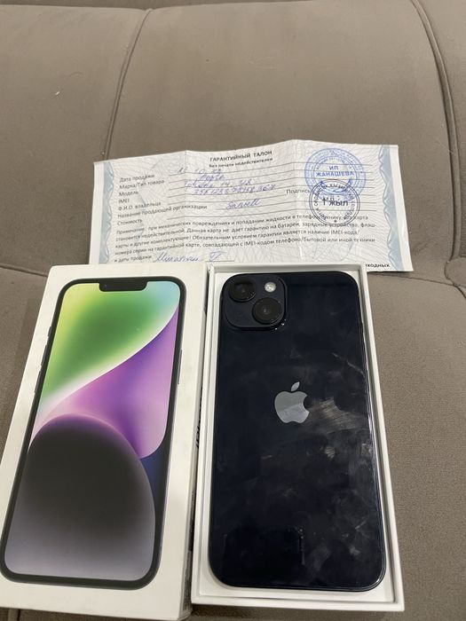 Айфон 14 продам идеал