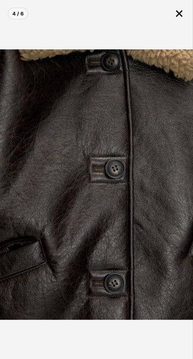 Кафяво кожено яке