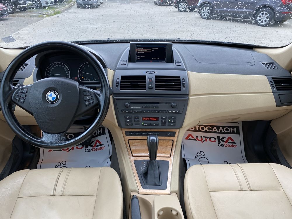 Bmw x3 3.0i ГАЗ=АВТОМАТ=4х4=Панорама=КСЕНОН=MemorY=Подгрев=FULL