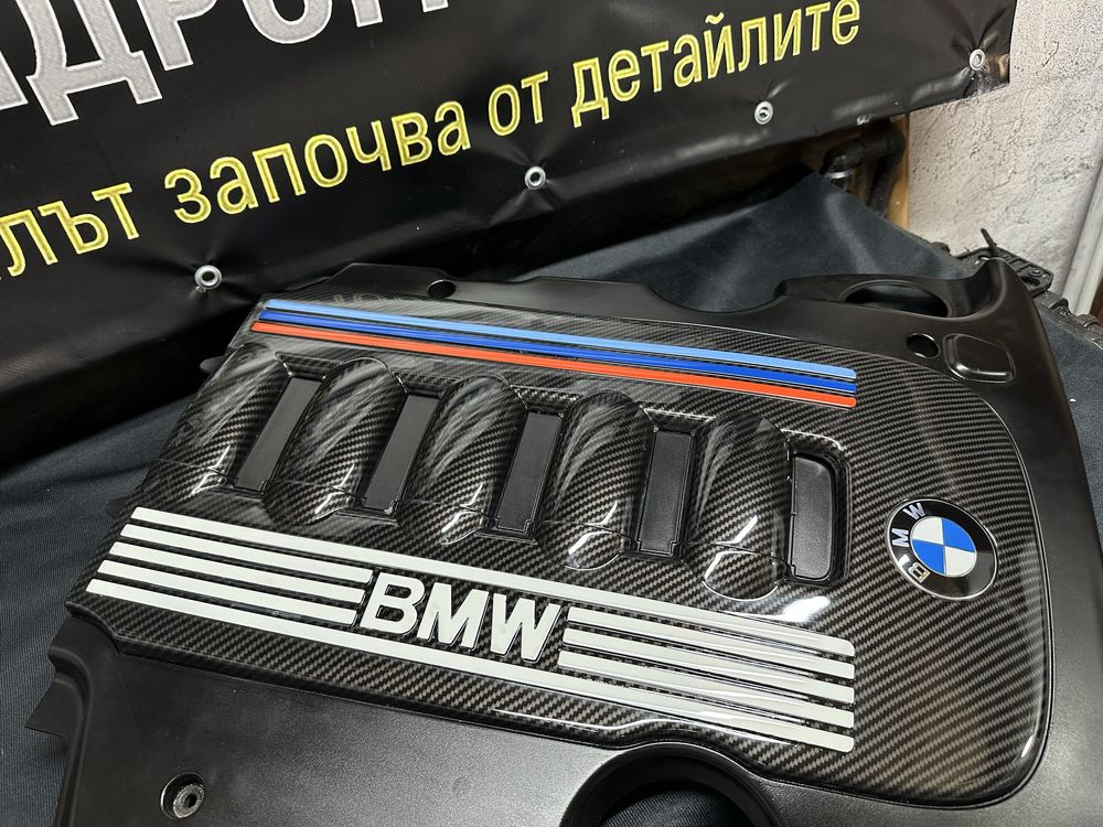 Карбонова кора на двигател на BMW