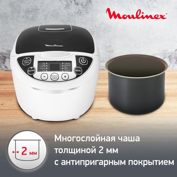 Мультиварка Moulinex MK 707832, белый