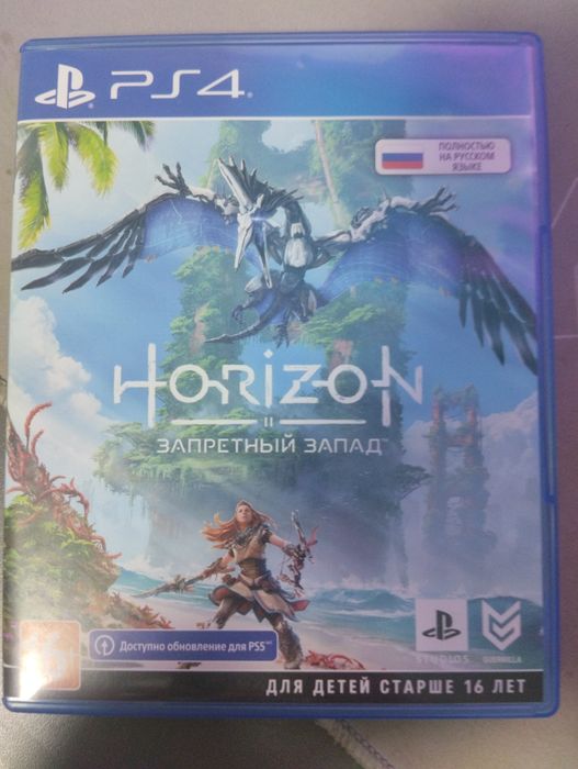 Диск пс4 "Horizon запретный запад"