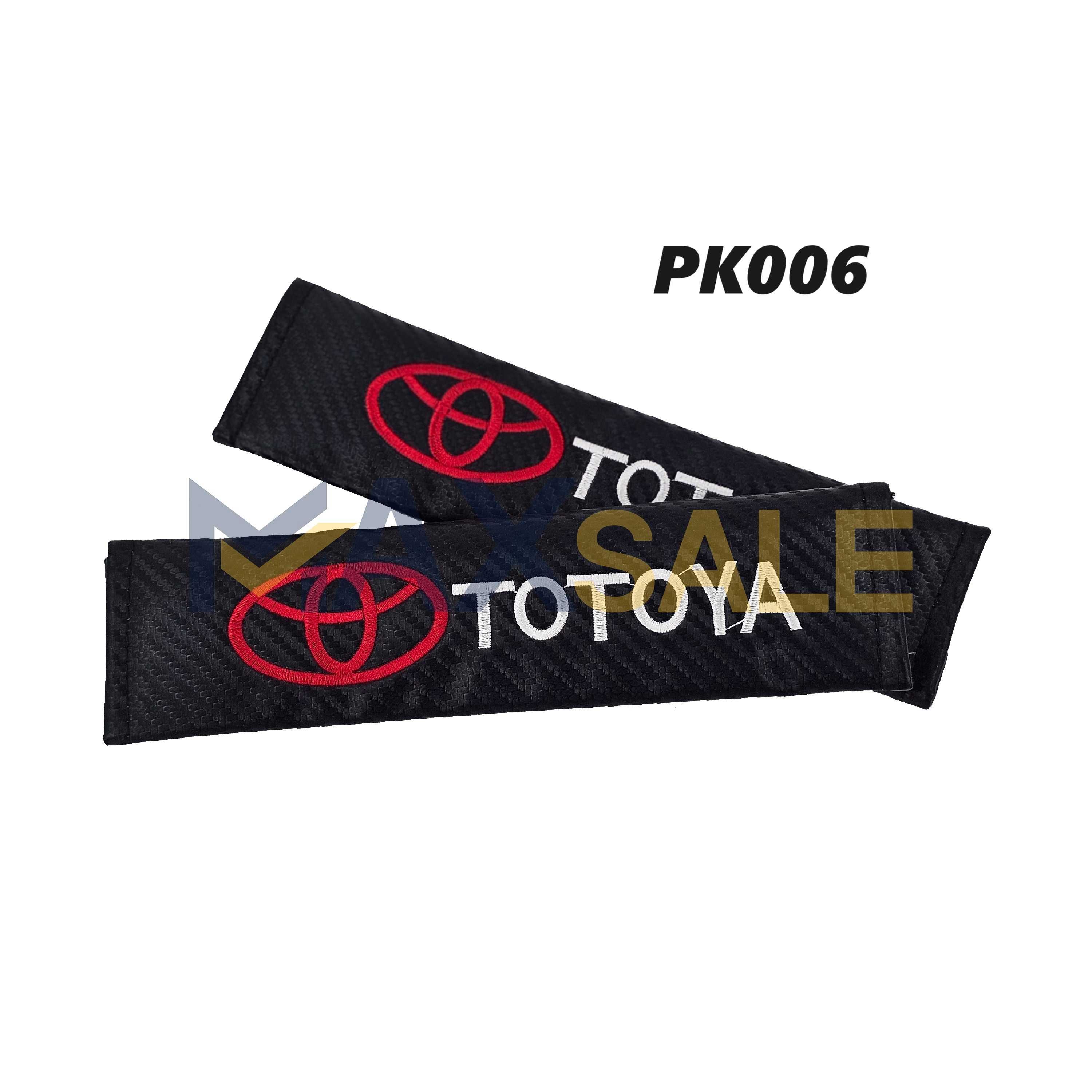 Протектори колан комплект от 2 броя  Toyota Rav4 yaris corolla части