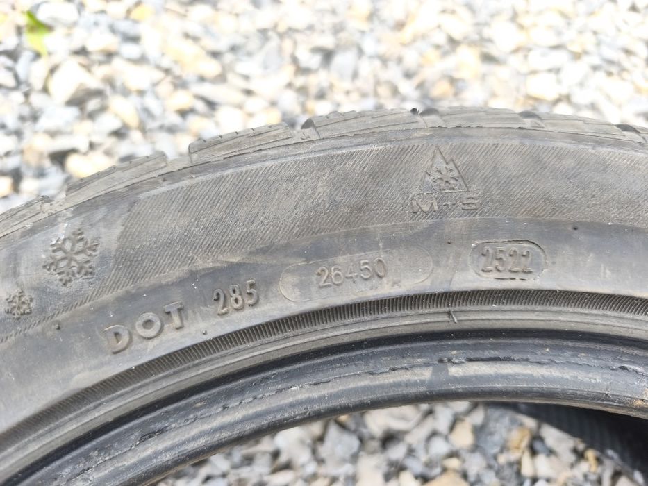 Зимни гуми Petlas 225/45R17