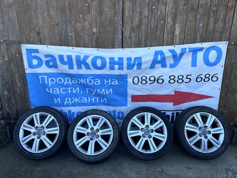 17 5х112 джанти със две зимни гуми