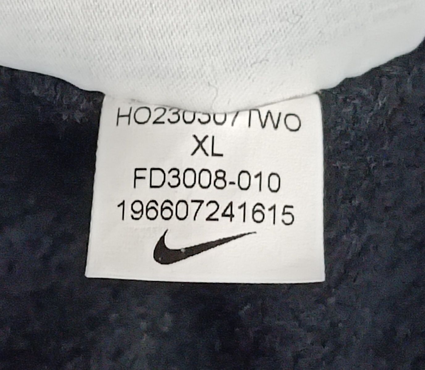 Nike Sportswear Fleece Sweatpants оригинално долнище ръст 158-170см
