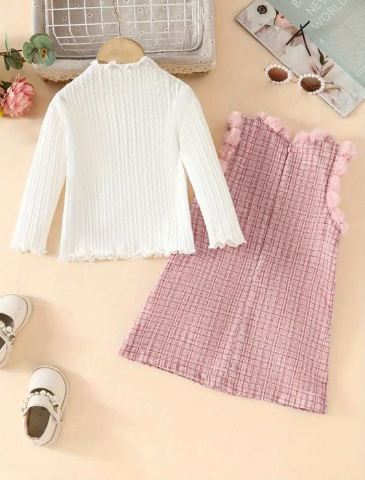 Чисто нов комплект от две части