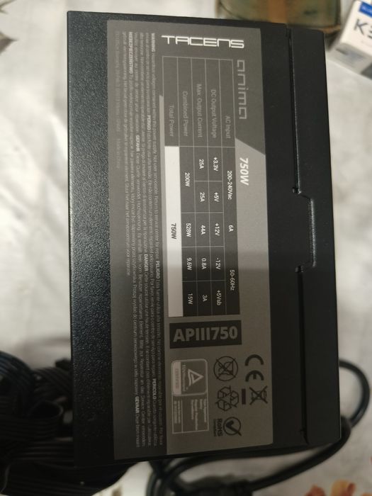 Sursa calculator Anima 750 w