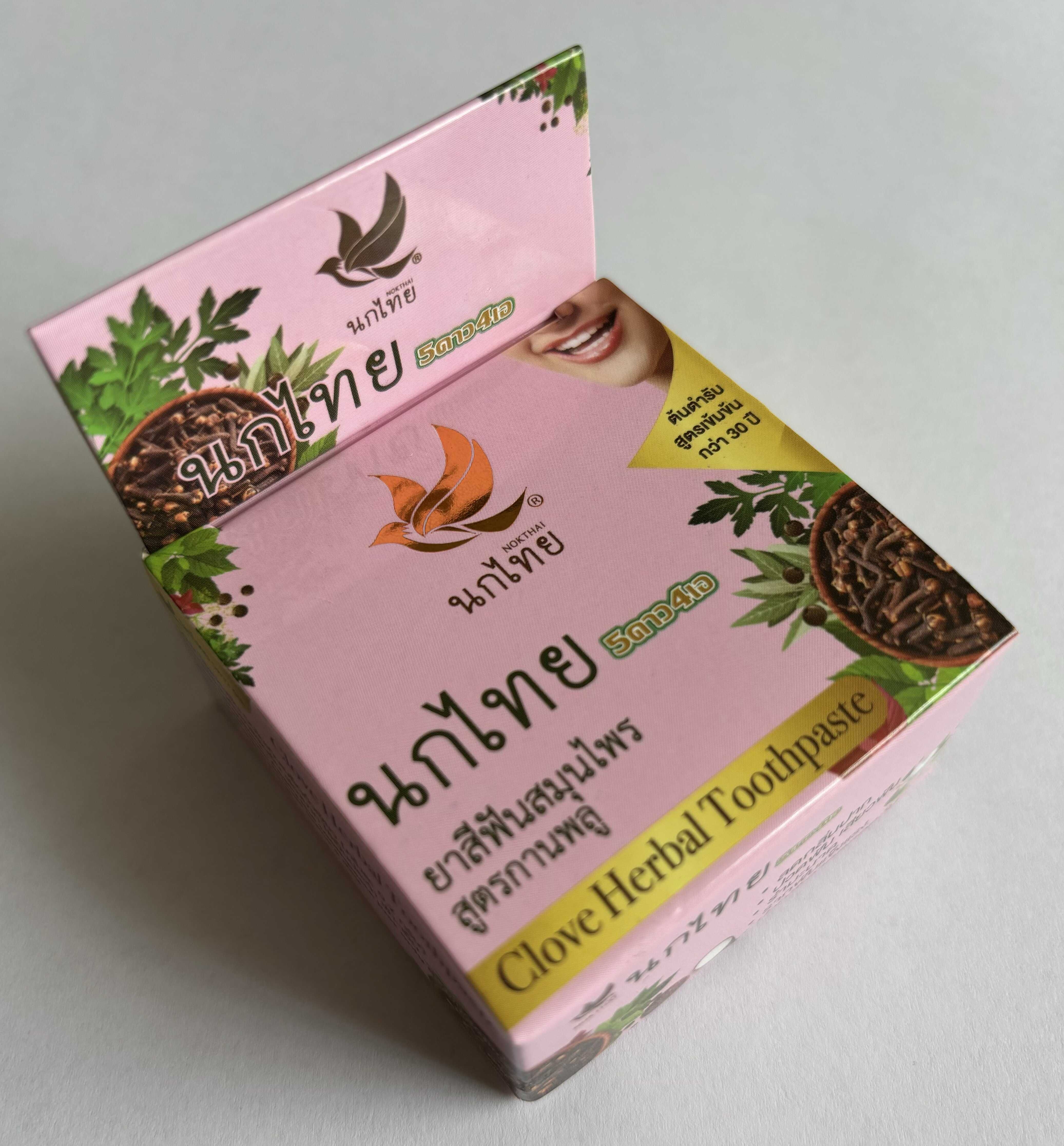 Избелваща паста за зъби "NOKTHAI" с екстракт от карамфил от Тайланд